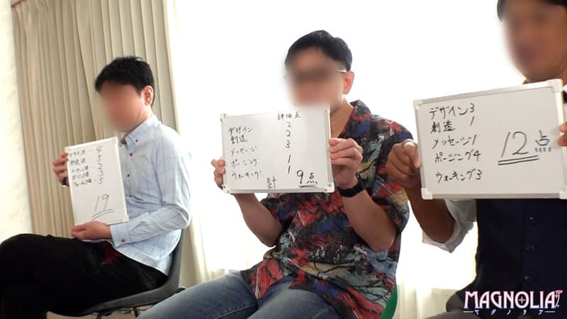 1mgnl00167 | 『高学歴JDがブラックテープランウェイチャレンジで目指せ！芸能界☆』意識高めな知的スレンダーJDが挑戦で困惑しながら破廉恥ポーズ♪合格点が足りず罰ゲームで即ハメ…婚約者がいるのに容赦のないデカチンピストンで絶頂中出し！【街角素人モニタリング♯ゆみ…工藤ゆり 画像 4