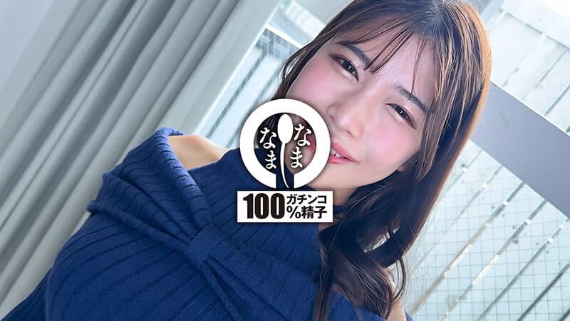 1namh00066 | Gカップ巨乳＆ハメ潮膣に12発 笑顔で大量真正中出しドキュメント 碧那美海 画像 3