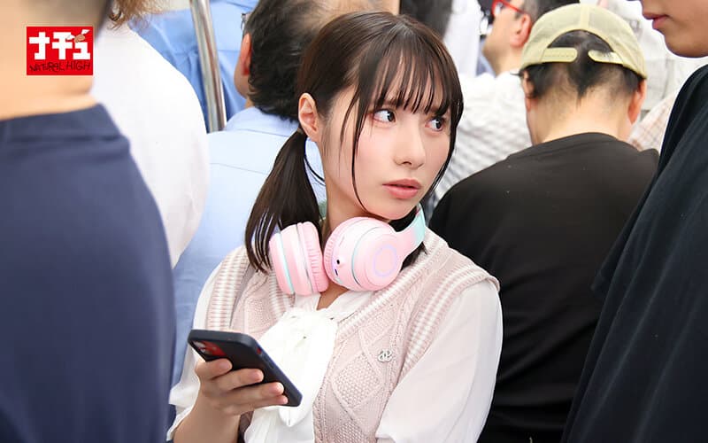 1nhdtc00209 | NATURALHIGH 年間ベスト 2025 我々は何度でも松井日奈子を汚したい 画像 5