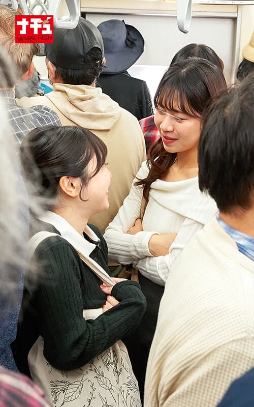 1nhdtc00211 | 生贄中出し羞恥2 絶対に触らせない勝気美少女を孕ませたくて友人の弱みを握り罠にハメる危険日中出し計画 画像 3