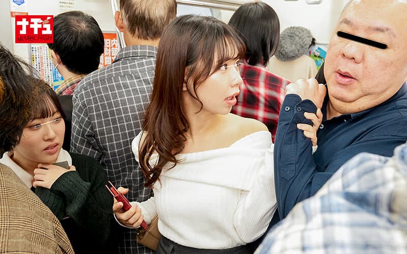 1nhdtc00211 | 生贄中出し羞恥2 絶対に触らせない勝気美少女を孕ませたくて友人の弱みを握り罠にハメる危険日中出し計画 画像 5