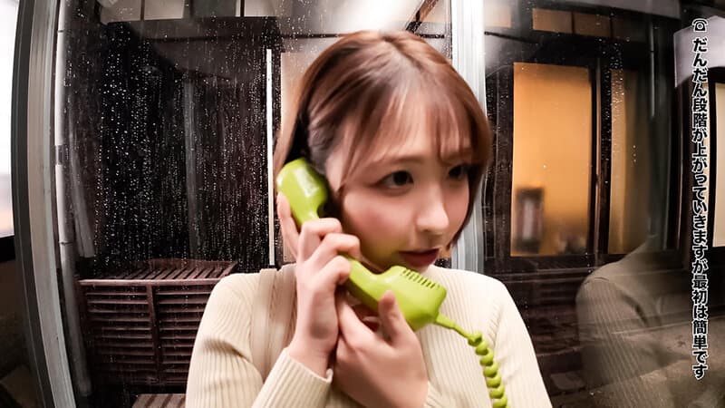 1sgki000087 | 公衆電話ボックス360度 爆乳素人きき乳首チャレンジ りほさん（22歳・大学生） 画像 2