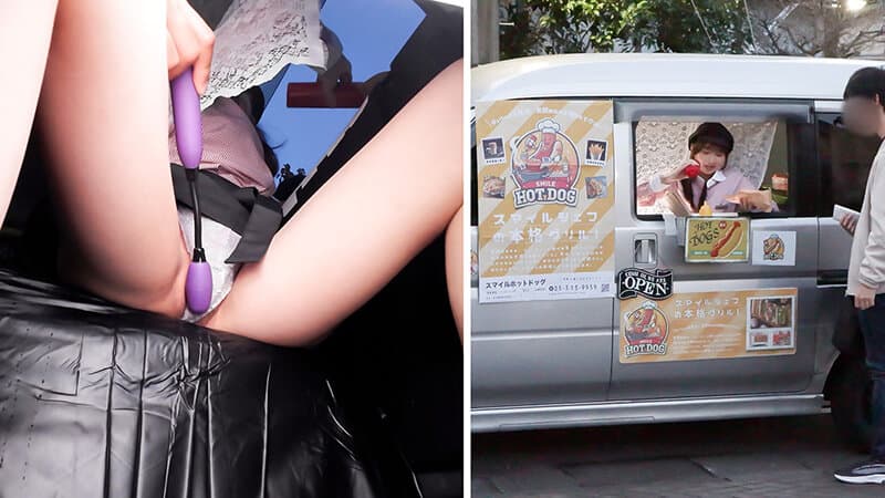 1sgki00081b | 人気 AV 女優が挑戦！イカサレ屋台の中で 潮吹きながらホットドッグ売ってください！望月つぼみ 画像 2