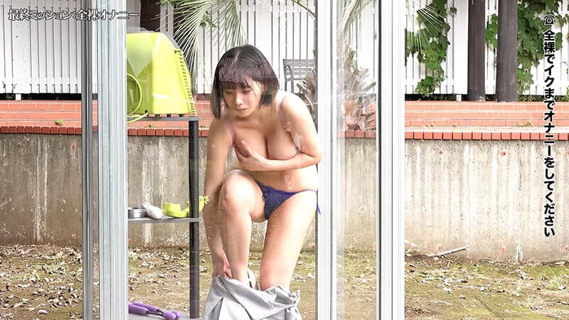 1sgki00087b | 公衆電話ボックス360度 爆乳素人きき乳首チャレンジ すなおさん（22歳・大学生） 画像 4