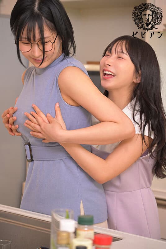 bban00586 | 恋愛経験ゼロ。男性が苦手な地味姉にSEXを教える陽キャ妹 初体験の姉妹レズ。 由衣陽菜 由良かな 画像 2