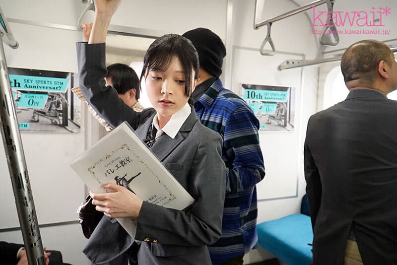 cawd00992 | レッスン帰りのバレエ女子は痴●師に狙われて軟体ポージングでイカされる 清野咲 画像 1