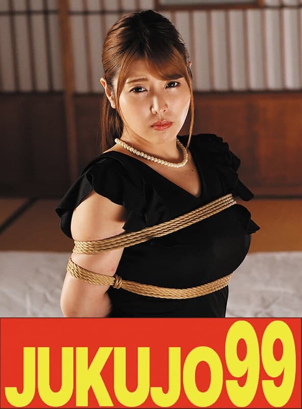 h_1489j9900748a | 【巨乳縛り】僕の調教生フィギュア 新村あかり やられた喪服妻編