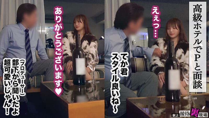 h_1711maan01172 | 【この女、仕事の為なら何でもする。】アイドル志望の純粋無垢な女子大生上納wオーディション合格を盾にオラつく変態おじPと憂鬱SEXww未成熟さ香る背徳美体に勃起しまくり大量中出しっwww:Case.12_めるる（20） 佐藤愛瑠 画像 3