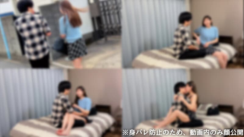 h_1732orecs00588 | 街中ガチナンパ素人 えりかちゃん（仮）とこころちゃん（仮） 画像 6