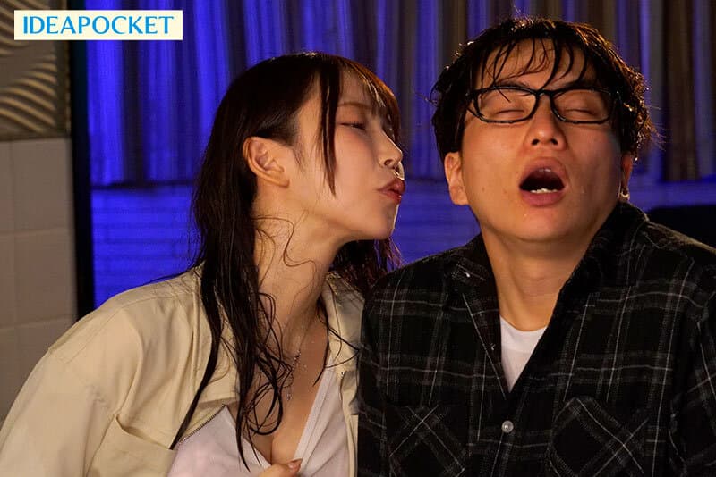 ipzz00872 | アイドル並みに可愛いオタク友達と推しライブ後、集中豪雨直撃で急遽ホテル相部屋に童貞からかうお遊び誘惑を真に受けたボクは朝までびしょ濡れ絶倫性交 辻みいな 画像 3