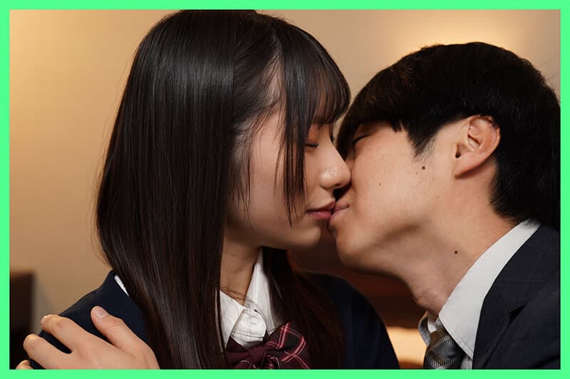mkon00137 | パパ活タイムリープ 塩対応すぎるJ系を堕としてデレるまで何度でもリロード 松井日奈子 画像 6