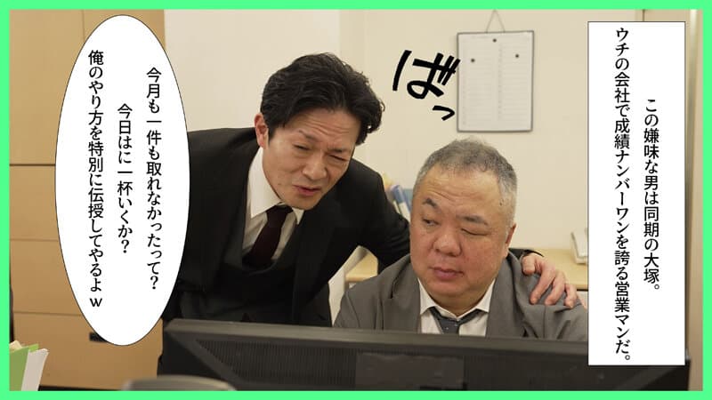 mkon00139 | 友達の娘の爆乳すぎる若いカラダに性欲が抑えられず、金玉が空っぽになるまで生中出し射精し続けた 小鈴みかん 画像 1