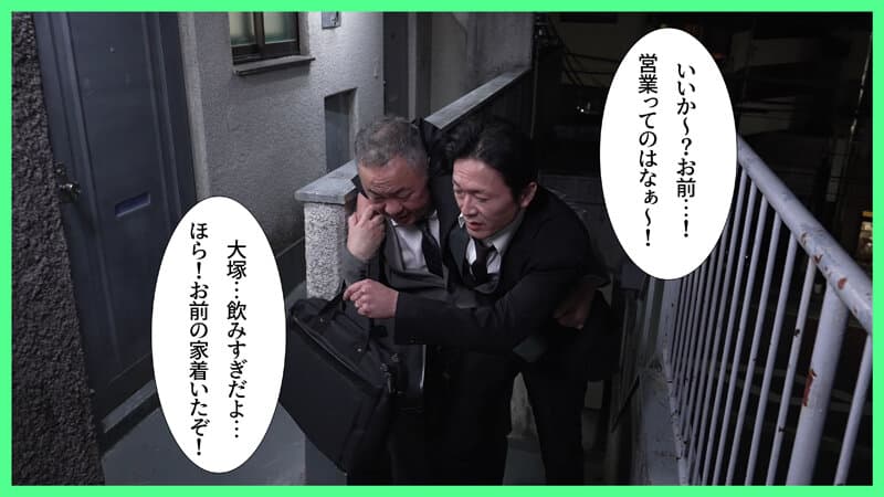 mkon00139 | 友達の娘の爆乳すぎる若いカラダに性欲が抑えられず、金玉が空っぽになるまで生中出し射精し続けた 小鈴みかん 画像 3