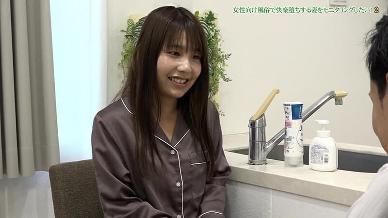 parathd04459 | 女性向け風俗で快楽堕ちする妻をモニタリングしたい！（2）～寝取られ好きの変態夫がメス汁垂れ流す妻の恥態に鬱勃起 水瀬美弥 画像 1