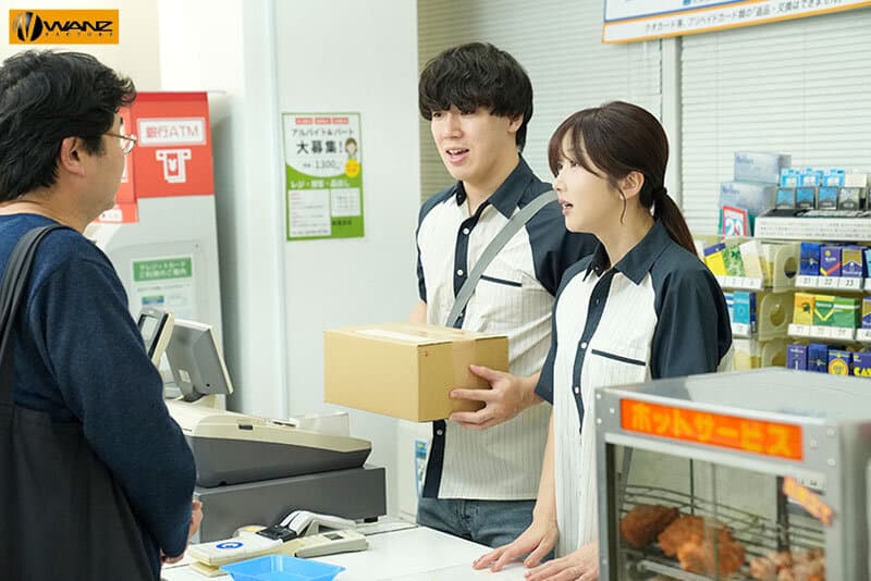 waaa00650 | 「こんな年上でいいの…？」女としての自信を失っていた美人妻は一途なバイト男子との不倫中出しに溺れた 大槻ひびき 画像 1