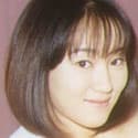 Aihararumi