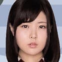 Amatsukikana
