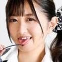 Seika Harunagi