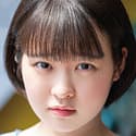 Sakura Hoshino