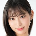 Hoshitsukiemu