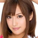 Kokone Mizutani