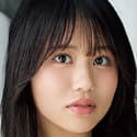 Arina Kuninaka