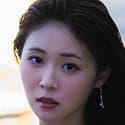 久遠美緒