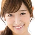 Yuko Matsui