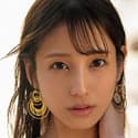 Nene Misumi
