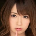 Nishikawayui