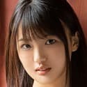 Otohakaren
