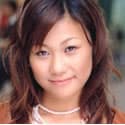 Shiinamanami