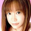 Reika Shiina
