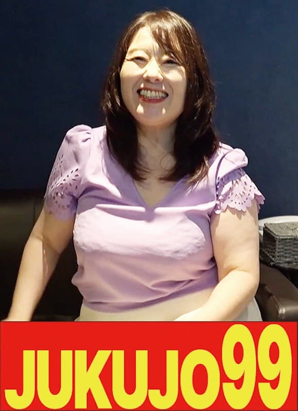 h_1489j99670a | 【垂れ巨乳妻ハメ撮り】桃色乳輪が卑猥に主張するとろける垂れ乳爆乳 映美さん 51歳