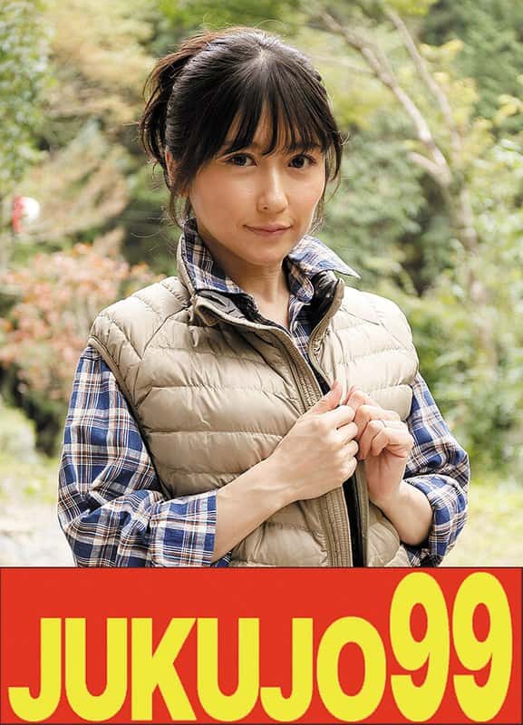 h_1489j99689c | 【ムリヤリ】男に遣られ泣き叫ぶ巨乳奥様 入浴中の裸体人妻 春谷美雨