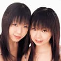 Airi&meiri